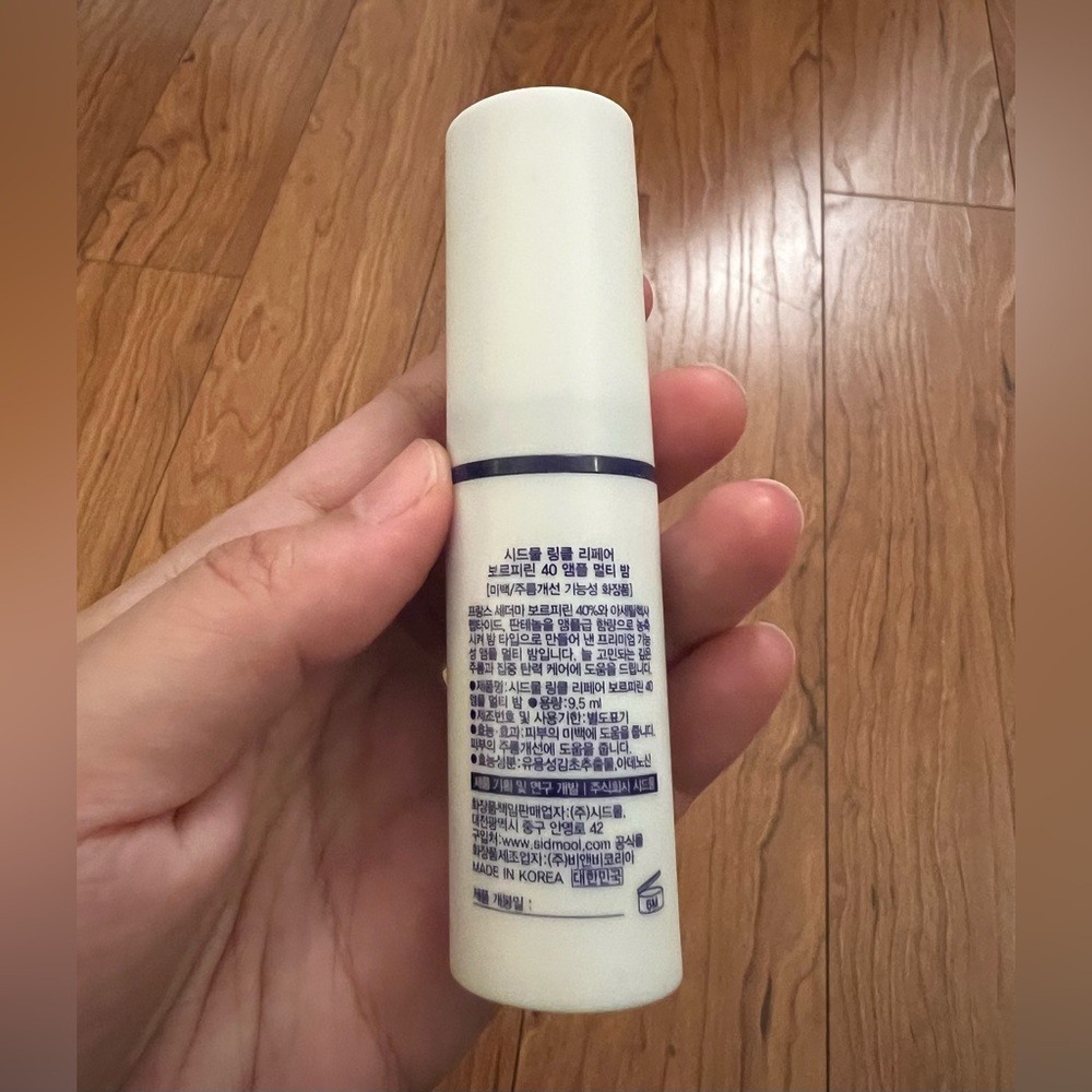 Min Jung Gi Volufiline Wrinkle Repair Multibalm Korean Skincare SIDMOOL - Picture 6 of 8